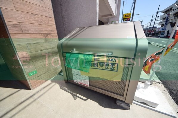 LEO六拾番館の物件内観写真